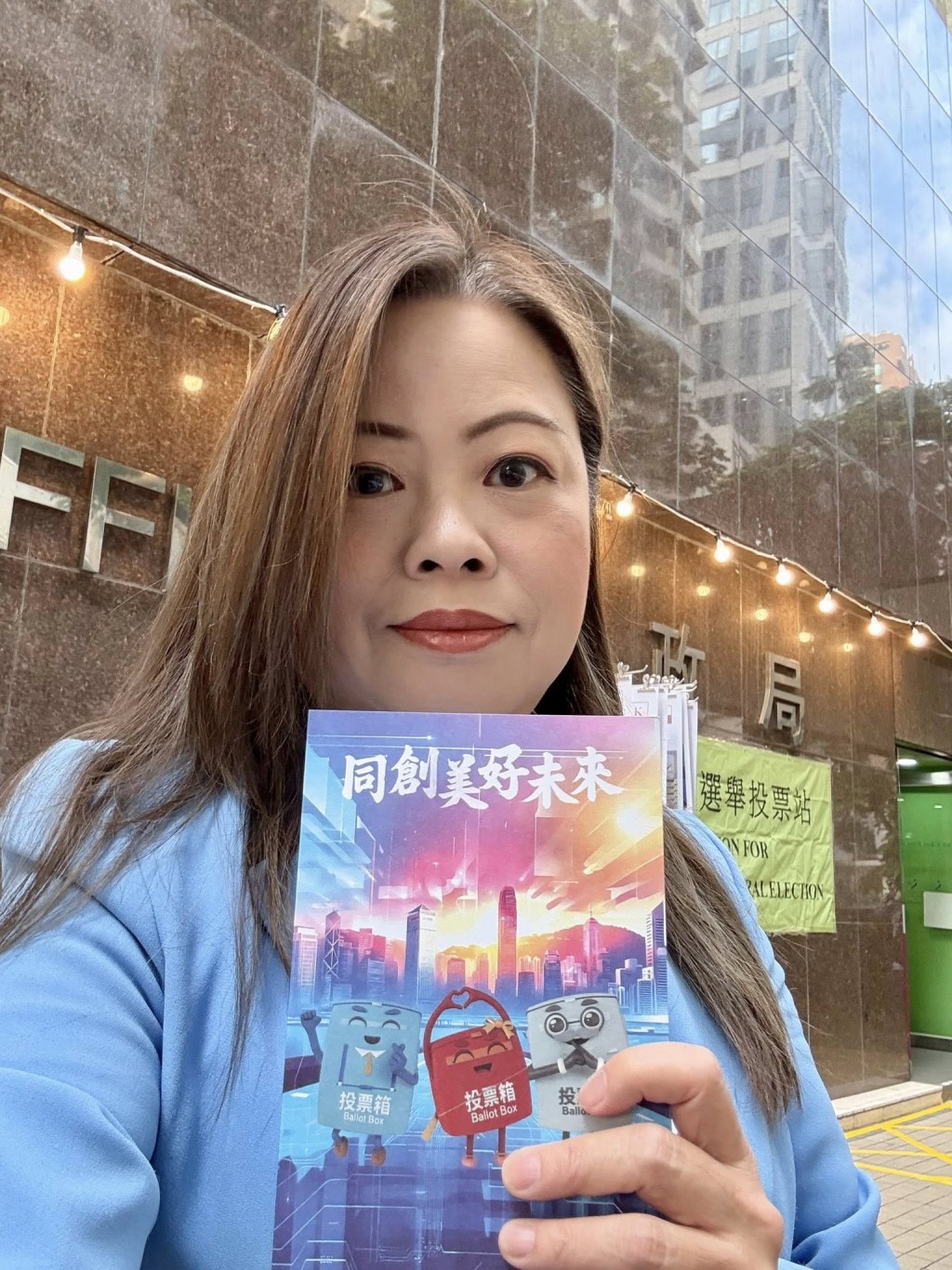 文化體育及旅遊局局長羅淑佩。羅淑佩FB圖片 文化體育及旅遊局局長羅淑佩。羅淑佩FB圖片