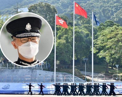 警務處處長蕭澤頤（小圖）指，警隊是以血汗換取國家的認同。
