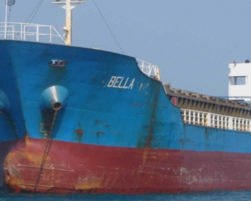 司法部扣押「贝拉号」等4艘运油轮。网图