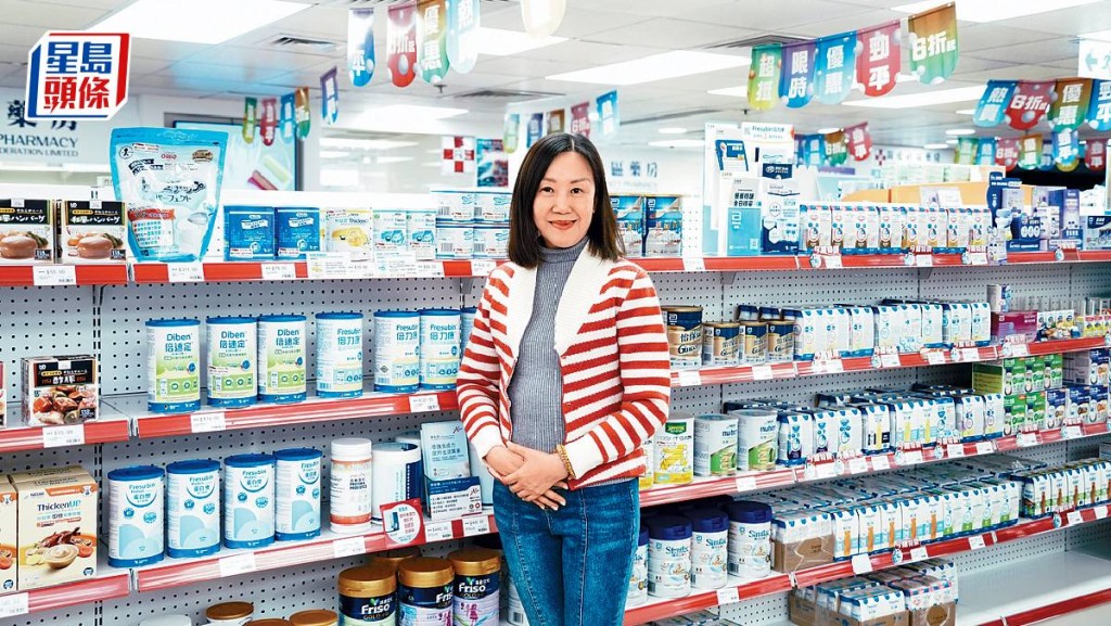 百本積極開拓新業務 醫護培訓去年錄兩位數增長 料僱傭服務增長較快