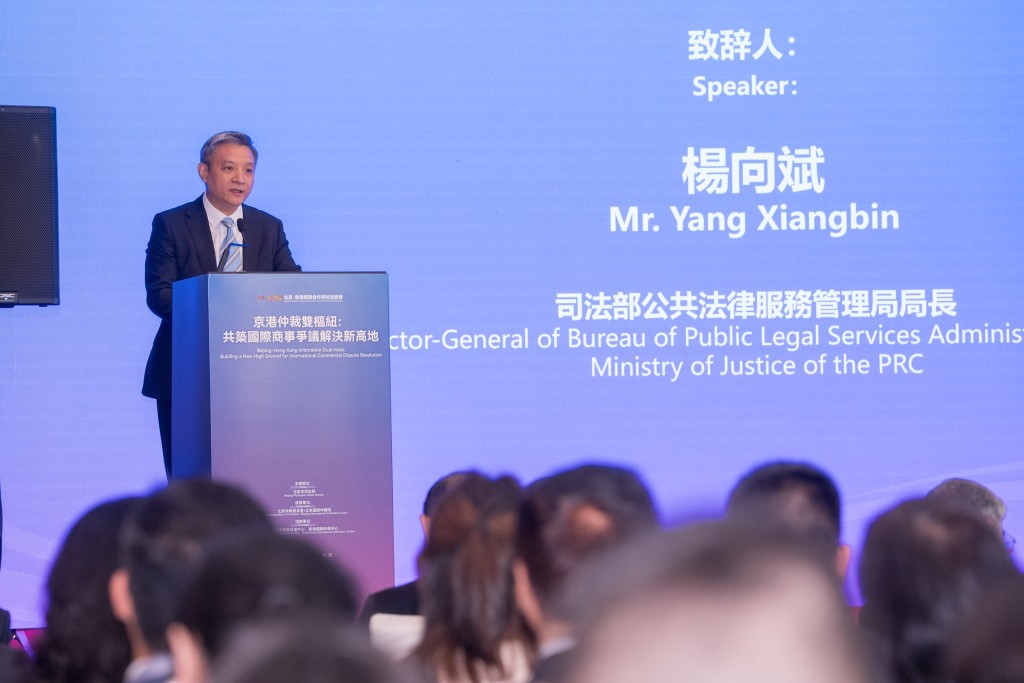 司法部公共法律服務管理局局長楊向斌。 司法部公共法律服務管理局局長楊向斌。