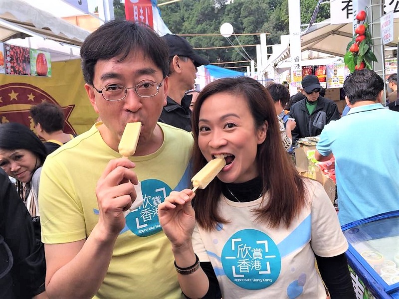 陳凱欣曾擔任前食衛局局長高永文的政治助理。 資料圖片