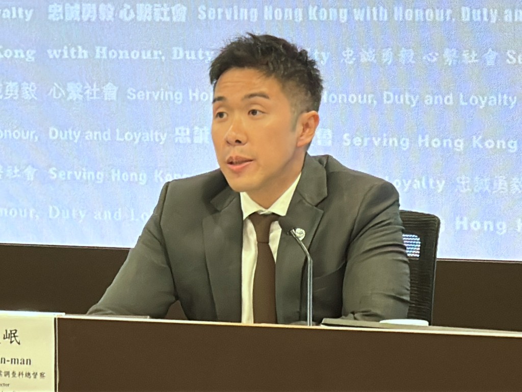 網罪科總督察李俊岷交代案情。