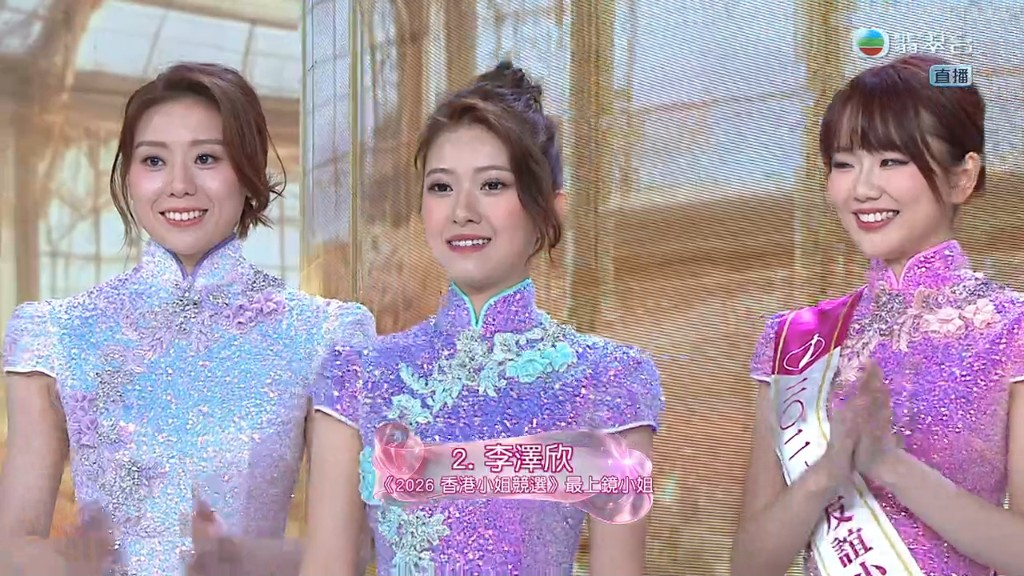 李澤欣先奪最上鏡小姐。