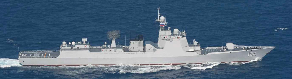 日方公开中国导弹驱逐舰射击训练情景图片。日本防卫省 日方公开中国导弹驱逐舰射击训练情景图片。日本防卫省