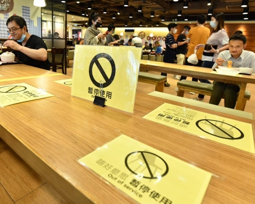 食環署呼籲市民遵守防疫規例。資料圖片