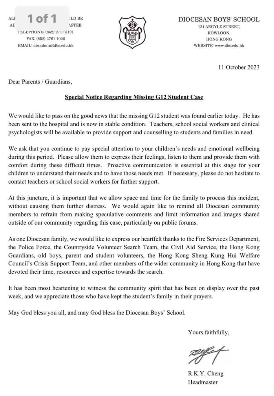 拔萃男书院校长郑基恩向家长发通告，公布曾宪哲安全获救消息。