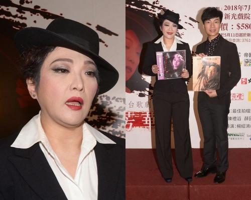 劉雅麗稱絕對不會模仿梅姐。