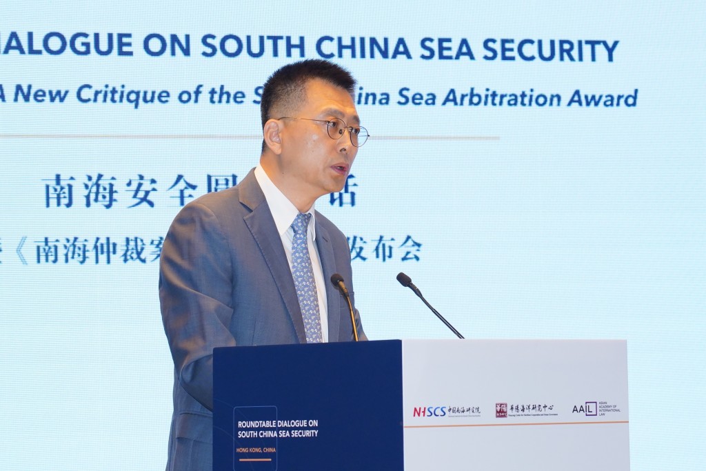 齐大海表示,仲裁庭行为严重背离国际仲裁一般实践,损害公约完整性和权威性,制造恶劣先例。 齐大海表示,仲裁庭行为严重背离国际仲裁一般实践,损害公约完整性和权威性,制造恶劣先例。
