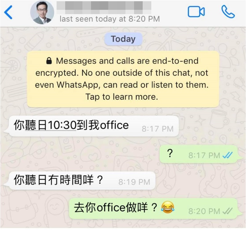 楊彧FB圖片