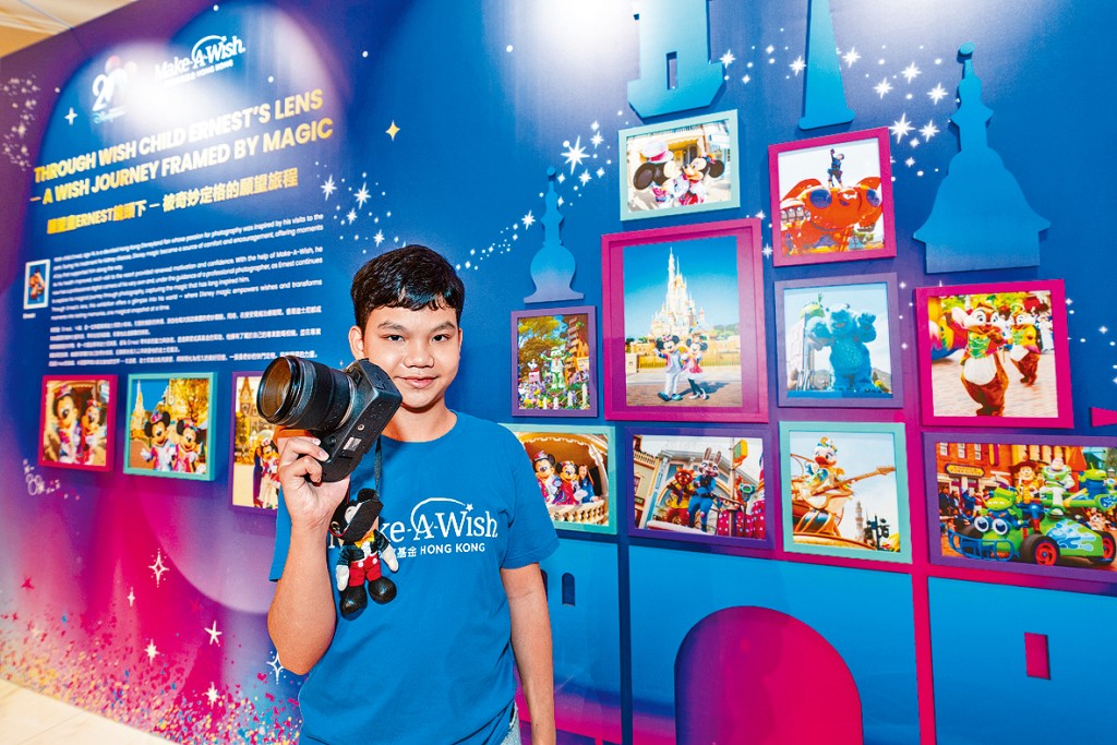 Ernest在香港迪士尼和願望成真基金攜手合作下，實現攝影願望。
