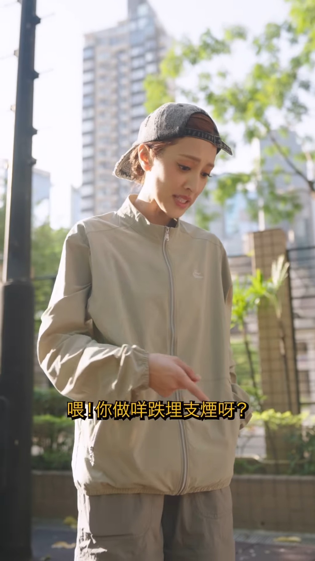 不过最后陈凯琳把烟拾起，心急表示：“唔系呀，我唔系咁㗎！我戒㗎喇！我真系唔食㗎喇！”