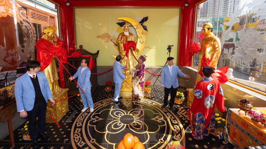 黃大仙祠月老殿今日舉行重光揭幕典禮。嗇色園黃大仙祠fb 黃大仙祠月老殿今日舉行重光揭幕典禮。嗇色園黃大仙祠fb