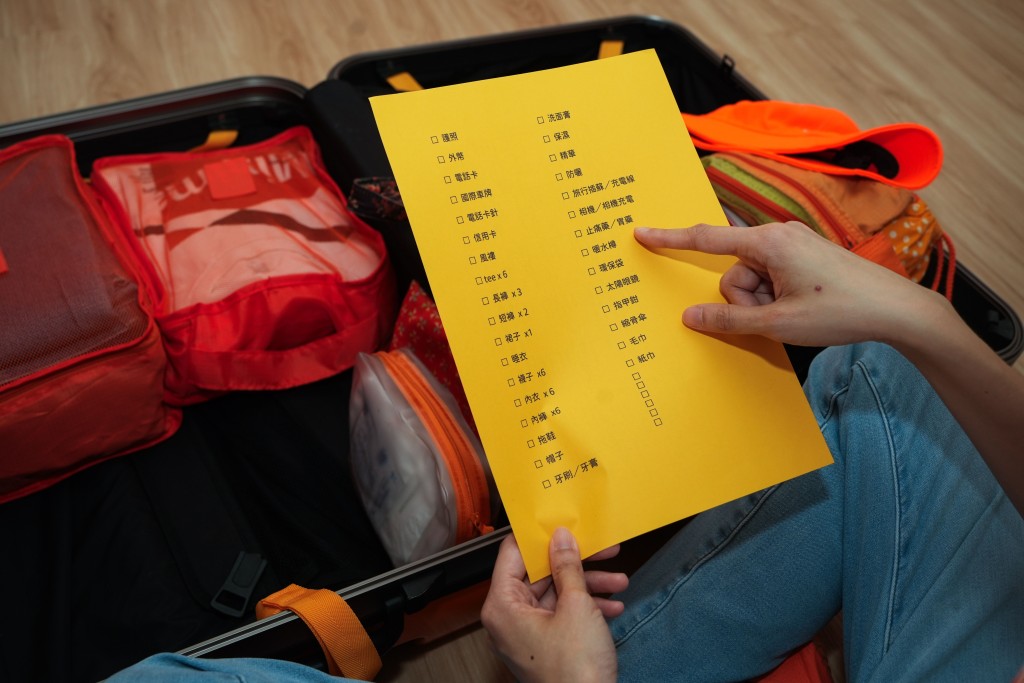 执行李前，不要胡乱想起甚么便放甚么入行李箱，先列出清单要携带甚么。