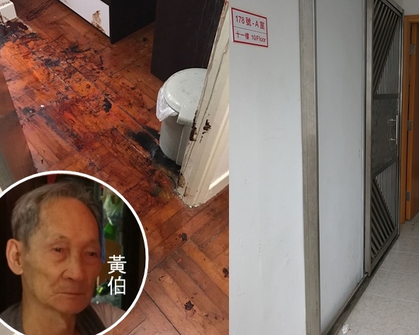 女疑犯事發後向女東主的鄰居黃伯表示「殺咗人」。