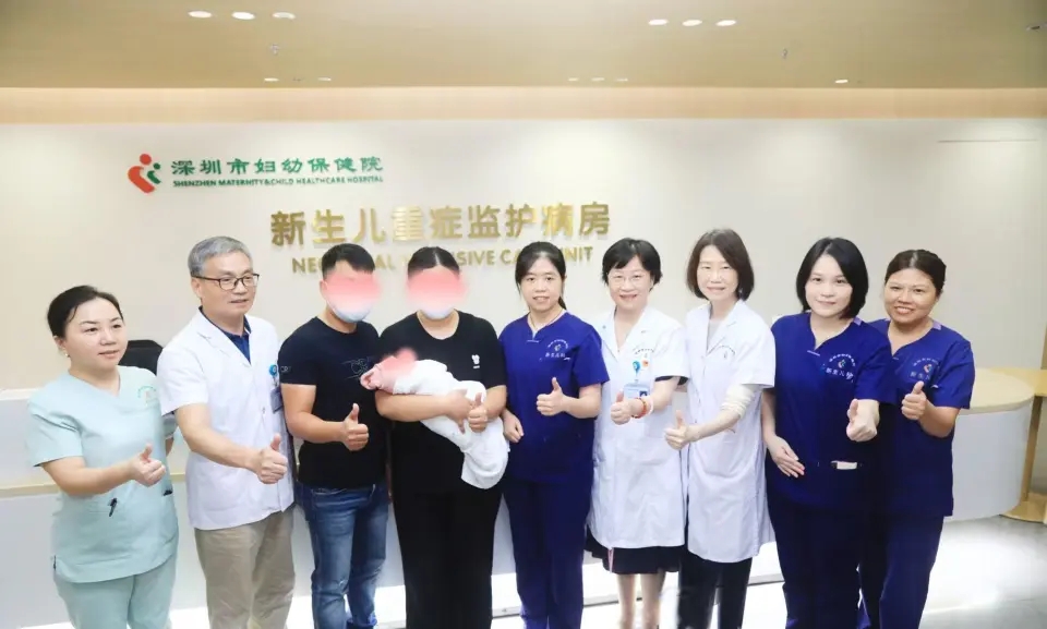深圳「巴掌BB」历经105天救治,增磅至2.5公斤健康出院。 深圳「巴掌BB」历经105天救治,增磅至2.5公斤健康出院。