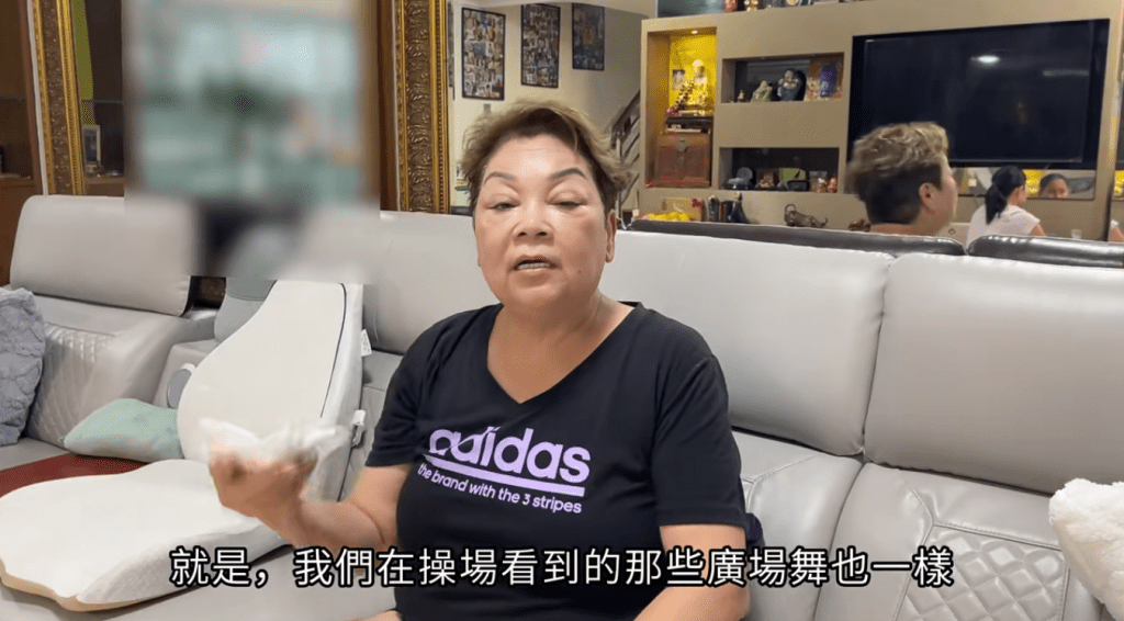 肥媽在梳化抹汗休息，建議初學者亦可先從簡單廣場舞入門。