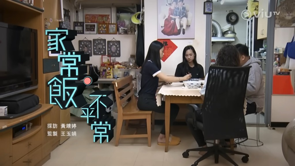有网民在去年1月的《经纬线》见到黄靖婷名字，证实她已离巢转头nowTV新闻部。