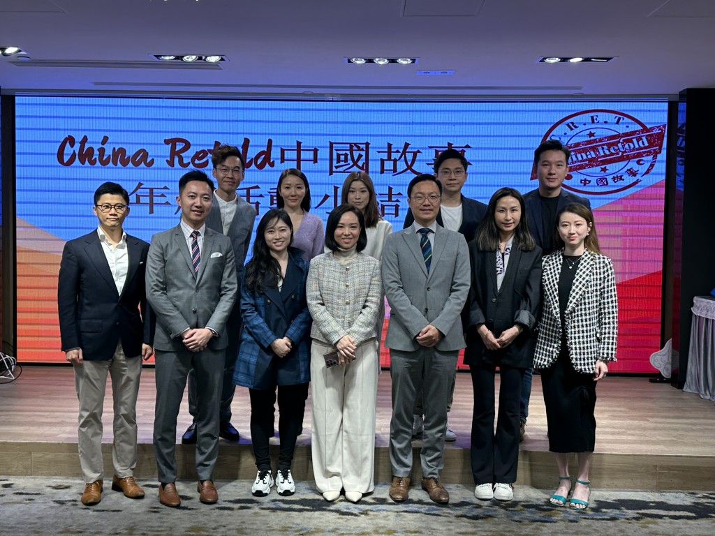 「中國故事」國際傳播聯盟舉辦傳媒茶聚,總結聯盟成立以來一年半的工作。(何嘉敏攝)