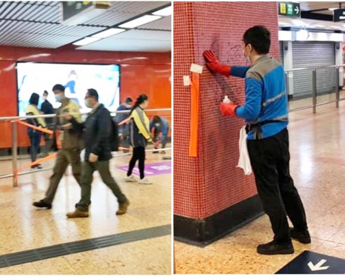 旺角站大堂內受損。香港突發事故報料區FB圖