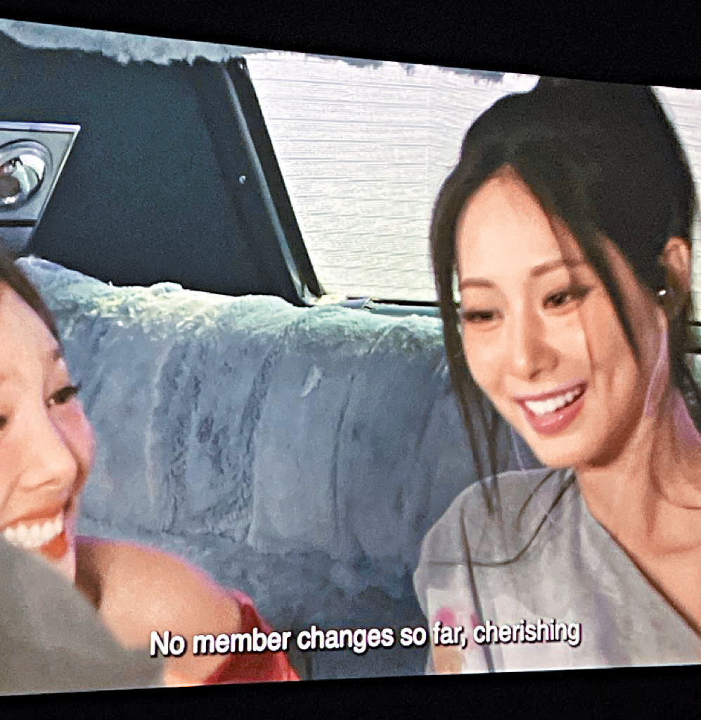 子瑜及隊友參加選秀節目的稚嫩樣,在粉絲見面會上重現。