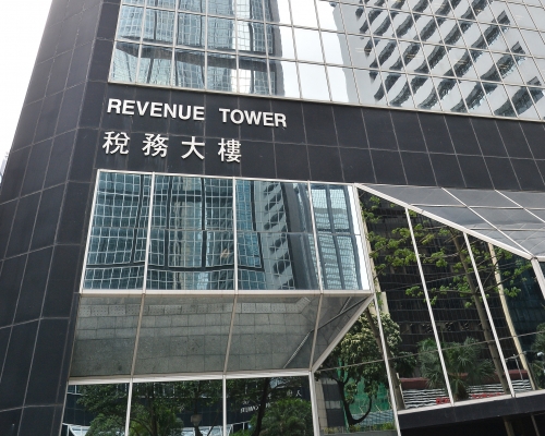 稅務局呼籲市民提防偽冒語音信息來電。資料圖片