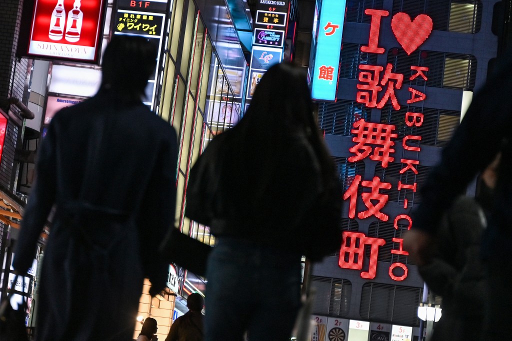 法新社