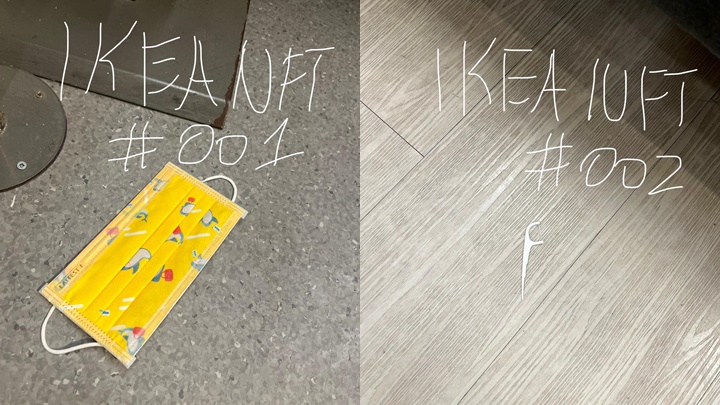 IKEA在社交平台公布「NFT」项目，展示顾客遗留在店内的垃圾。IKEA facebook专页图片