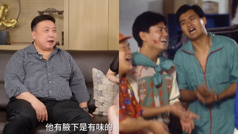 王晶大爆周潤發有臭狐 拍親熱戲曾將一巨星女神臭到跑走 隨身要帶一物辟味