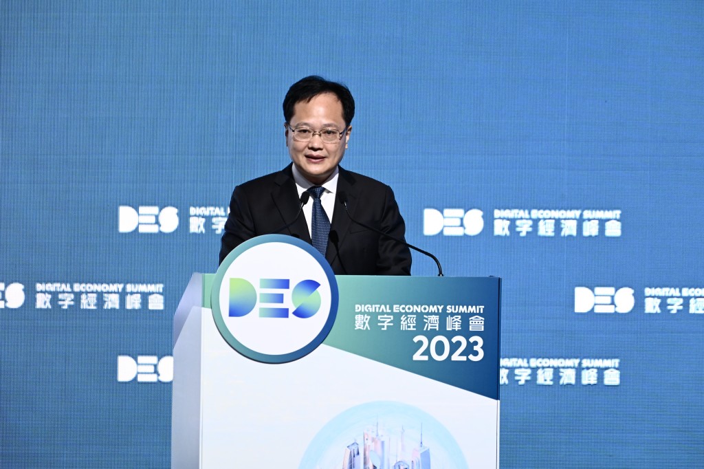 2023數字經濟峰會上，香港中聯辦副主任陳冬致開幕辭。中新社資料圖