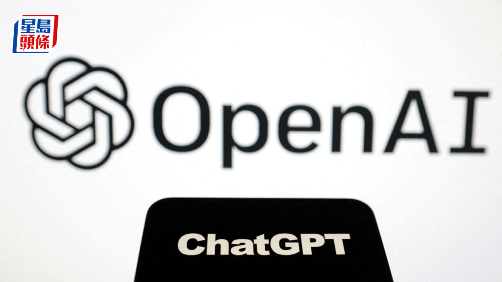 OpenAI企業用戶突破300萬,9個月增3倍,再推辦公新AI功能。