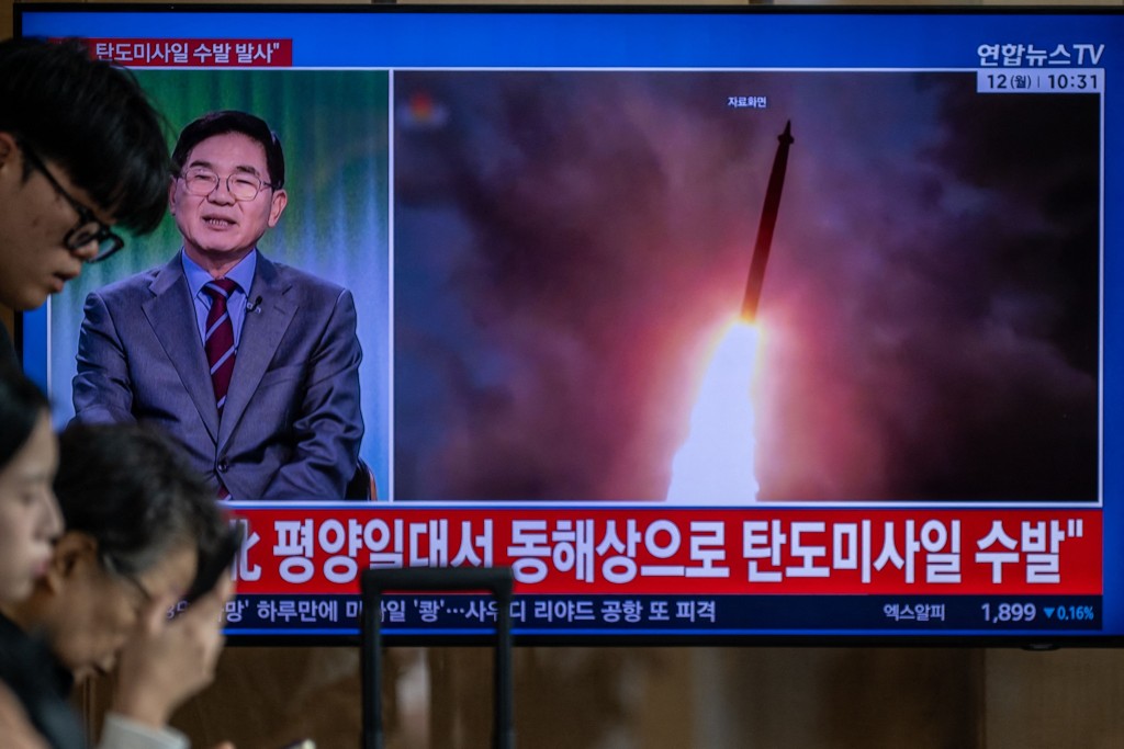 南韓傳媒報道北韓再次發射導彈的消息。法新社 南韓傳媒報道北韓再次發射導彈的消息。法新社