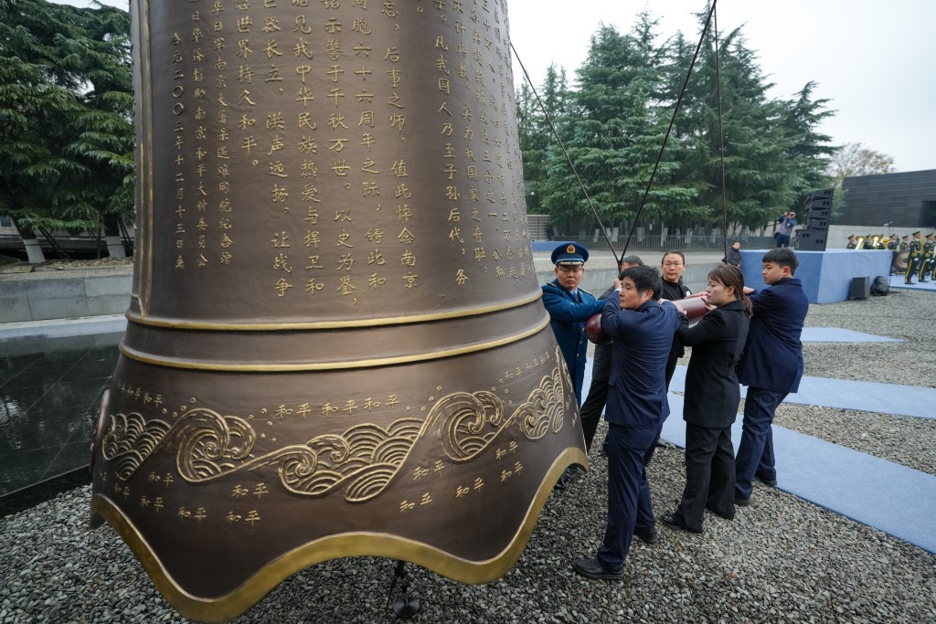 南京舉行國家公祭儀式，紀念南京大屠殺88周年。新華社