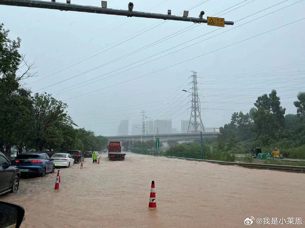 暴雨不停，廣東不少地方水浸。