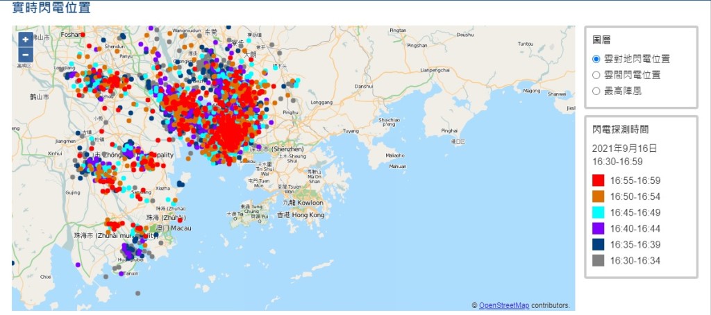 天文台實時閃電位置。