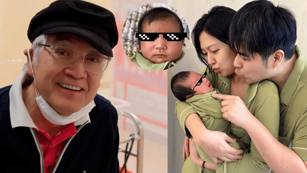 秦沛孫女滿月外貌集合全家優良基因  姜文杰晒B女臉圓圓可愛影片 新抱：睇極都唔厭