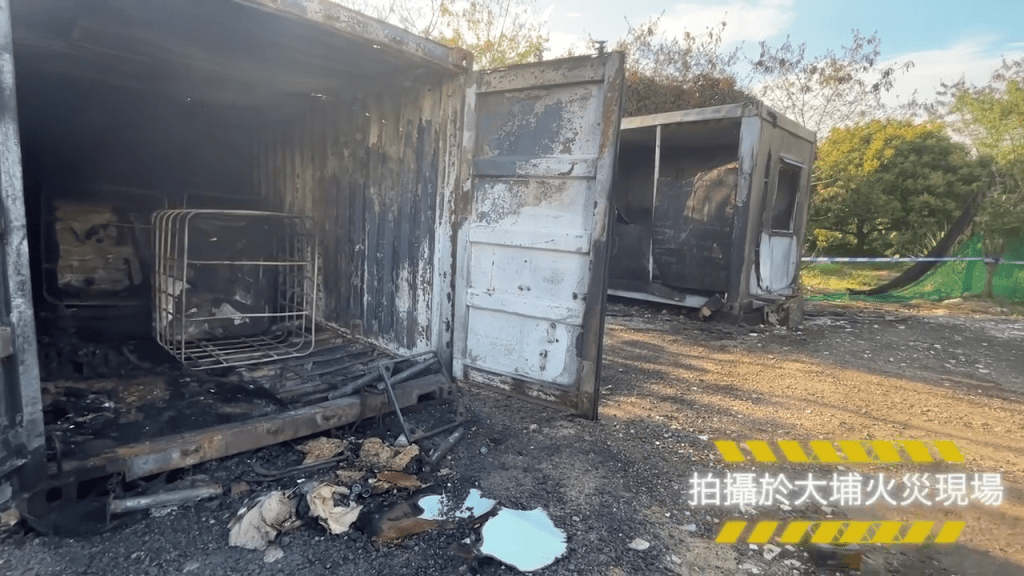 大埔懷疑非法油站爆炸現場一片狼藉。消防處圖片 大埔懷疑非法油站爆炸現場一片狼藉。消防處圖片