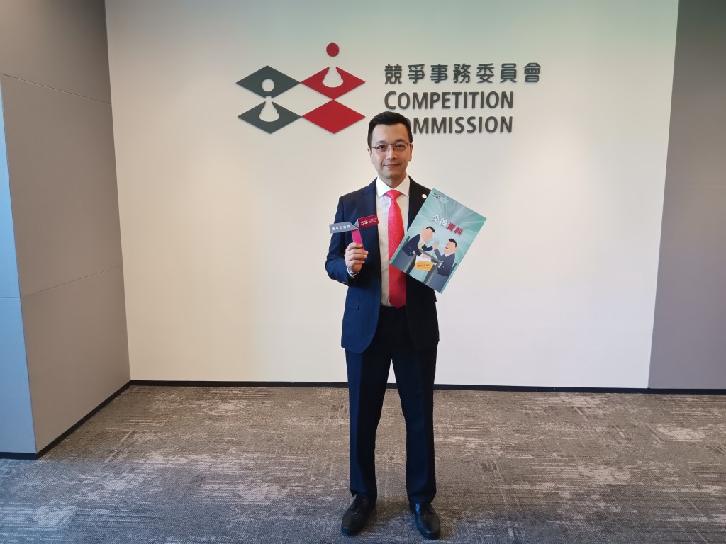 競委會行政總裁畢仲明。資料圖片