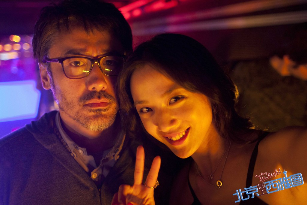 吴秀波2013年与汤唯拍《北京遇上西雅图》爆红。
