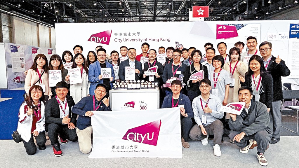 城大的科研實力備受國際肯定，於去年舉辦的第48屆日內瓦國際發明展上囊括36個獎項，連續三年獲獎數目為全港大學之冠，當中更有不少來自HK Tech 300的隊伍。