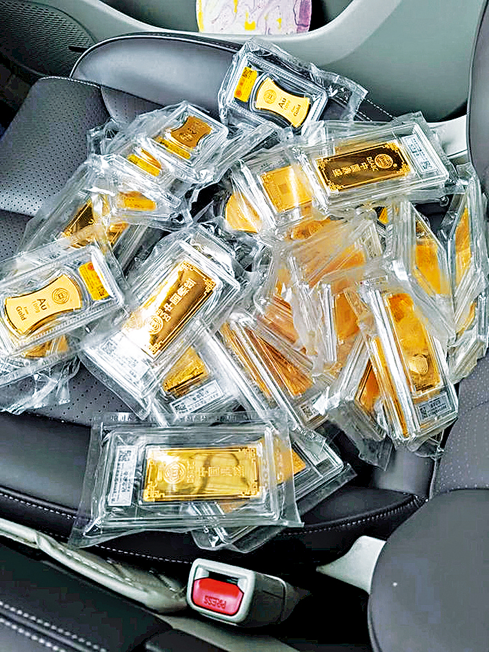 黃金商販回收來的金條。