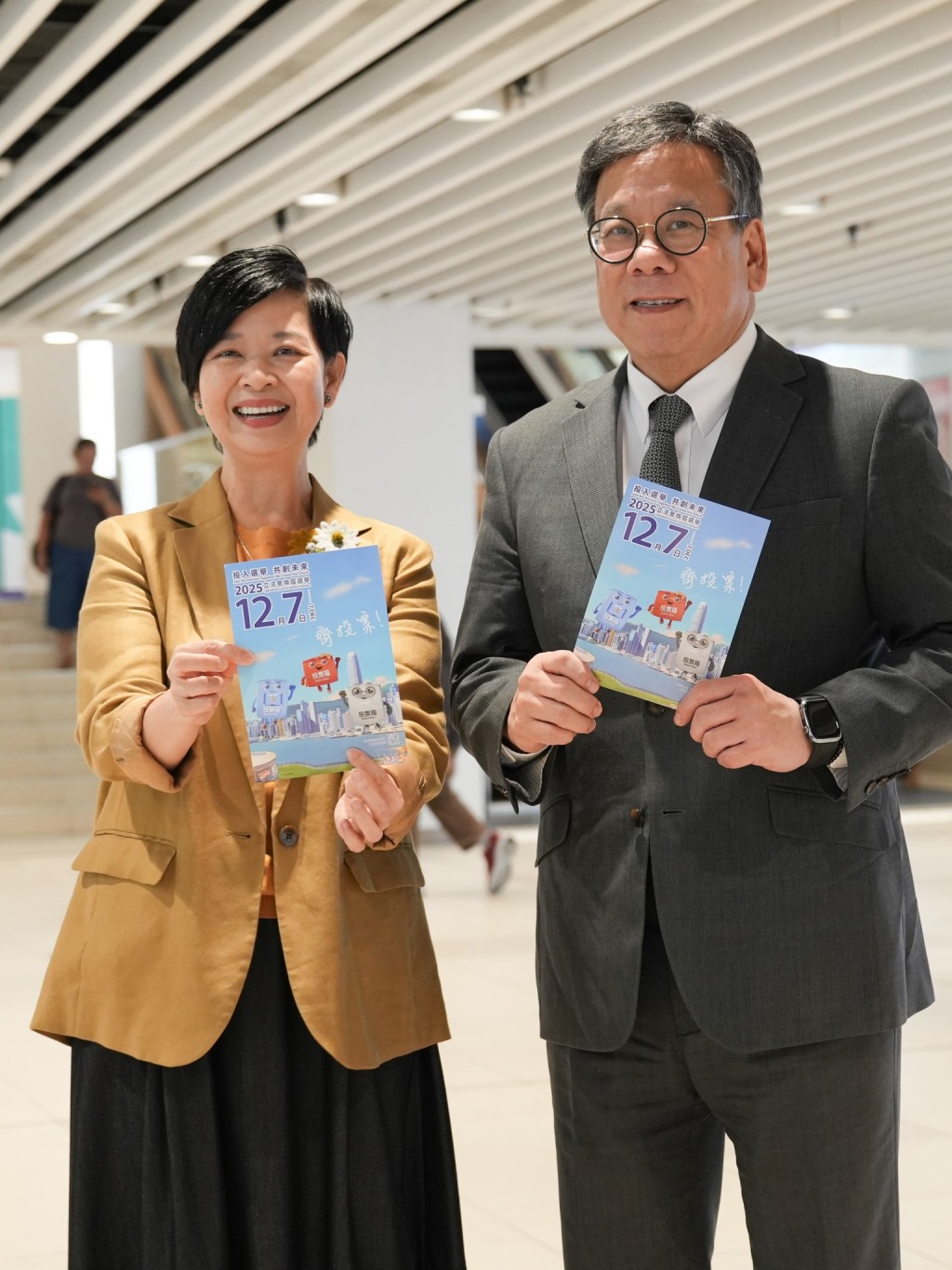 何永賢準備離開時，巧遇商務及經濟發展局局長丘應樺。何永賢FB圖片