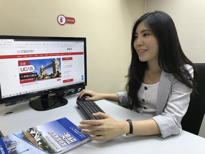 博華海外升學中心高級教育顧問何婉淇認為,到澳洲留學不但可認識不同國家的文化、生活模式等,更能擴闊國際視野。