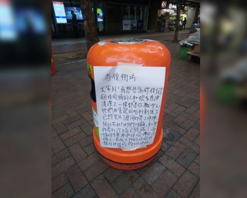 網民Ching Chin Wai圖片