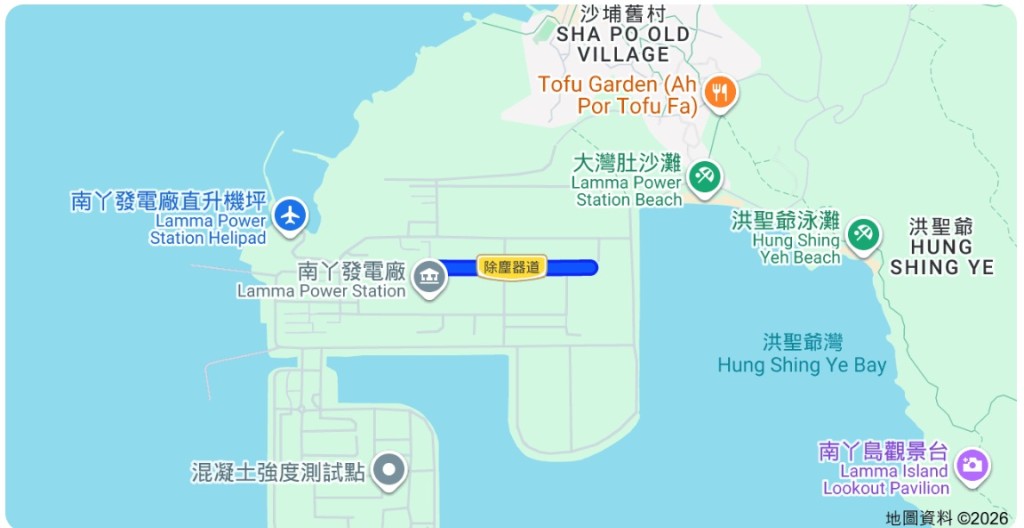有網民提出南丫島有「除塵器道」外,另有特殊街名。 有網民提出南丫島有「除塵器道」外,另有特殊街名。
