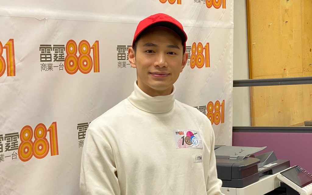 梓軒表示驚取消演唱會,但最緊要安全。