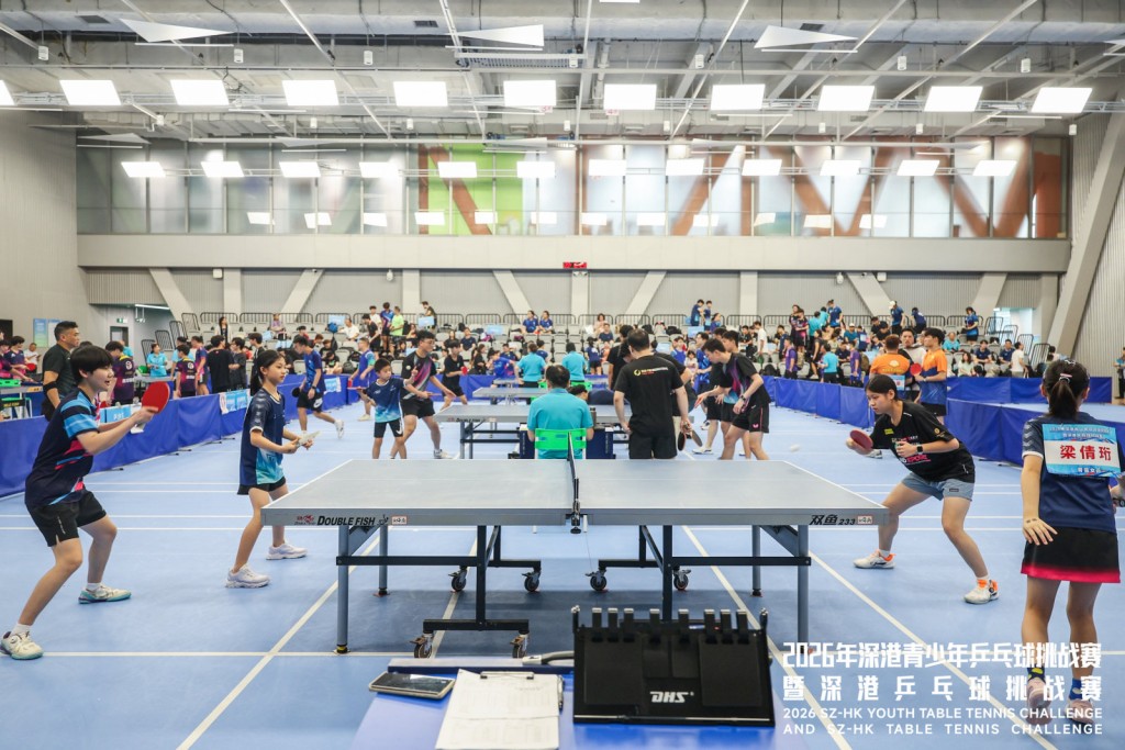 深港乒乓球青少年挑战赛 港将包办甲组男女团锦标。大会图片