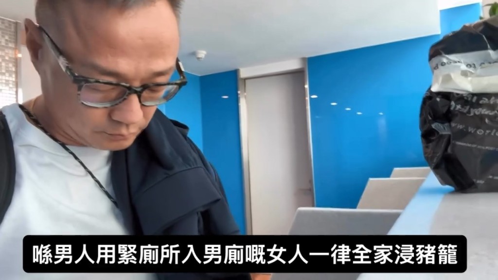 王喜發布的影片中,他全程未發一言,僅手持電話自拍。 王喜發布的影片中,他全程未發一言,僅手持電話自拍。