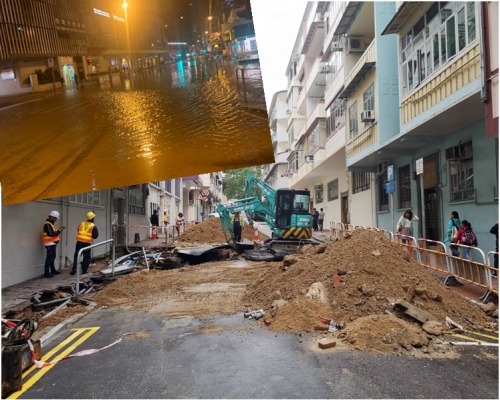 西灣河街路陷，工人正在場搶修。小圖為爆水管後，西灣河體育館外嚴重水浸。