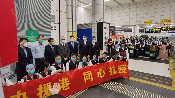 內地援港醫護已經深圳灣抵港。央視片段截圖